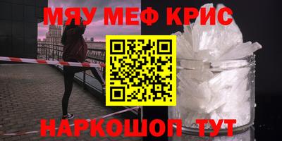 не бодяженный Железноводск