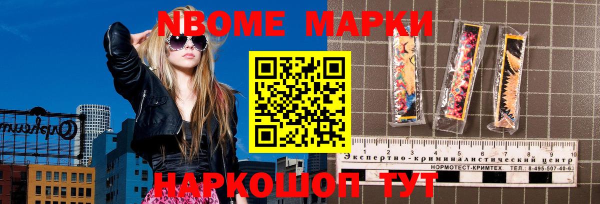 blacksprut как войти  ЛСД экстази ecstasy  LSD-25 экстази кислота  Вход с VPN  Морозовск 